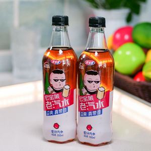 宏宝莱汽水荔枝味