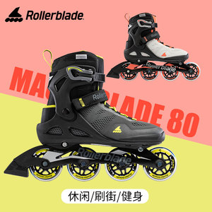 柚子旗舰店rollerblade成年软面男女初学软面直排旱滑溜冰轮滑鞋
