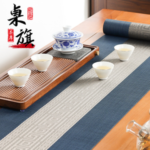 茶席桌旗中式新中式禅意茶台布艺长条简约现代防水茶桌布茶旗垫布
