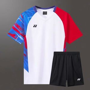 尤尼克斯2024新品羽毛球服国羽大赛服男女款速干定制网球衣运动服