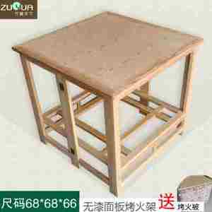 新折叠桌子餐桌家用小户型吃饭简易便携正方形迷你实木可收烤火桌