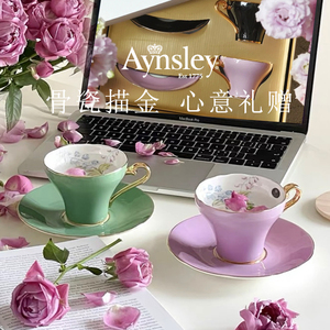 安斯丽Aynsley铃兰法式骨瓷咖啡杯欧式茶杯套装对杯礼物女生闺蜜