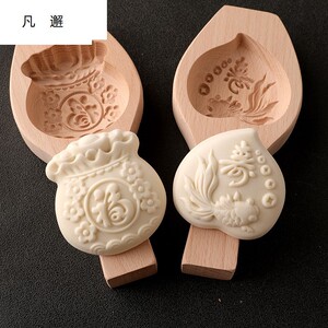 爵彩过年做馒头的模具胶东花饽饽工具山东手工馍馍花样大馒头木卡