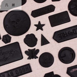 皮衣补丁贴自粘修补破洞贴皮革修复贴花皮裤皮包时贴贴标男