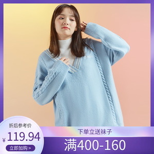 yishion/以纯秋冬2020女装宽松高领毛衣青春休闲长袖假两件针织衫