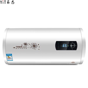 樱花电热水器家用小型40/50/60升80 升100出租房淋浴速热节能