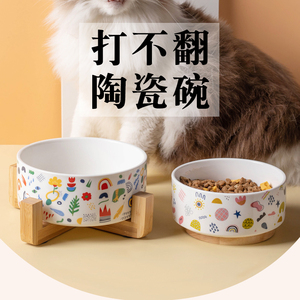 猫碗陶瓷碗黑碗水碗猫用猫盘食盆小狗喂食盆狗狗专用碗大口径饭碗