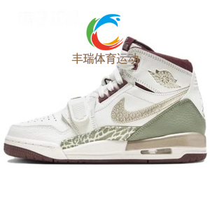 Nike耐克Air Jordan Legacy 312男鞋高帮白绿AJ312白灰绿女鞋板鞋