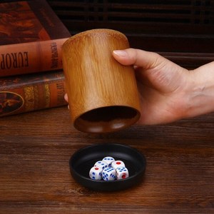 摇骰子道具喝酒摇骰子神器骰子骰盅高级喝酒玩的小游戏手动筛盅
