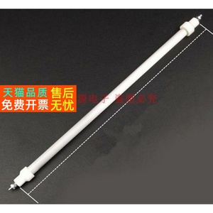 康宝牌子消毒柜ztp80e-5e 80e-4e 118a-8d加热管灯管石英管发热管