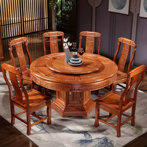 中式全实木餐桌椅组合金花梨木圆形明清仿古雕花桌红木家用饭桌子