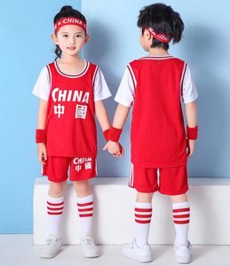幼儿园学校比赛表演专用篮球服男女童中国定制训练队速干球衣班服