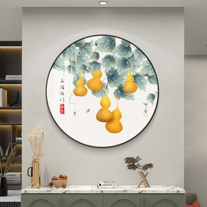 五福临门玄关装饰画新中式走廊过道挂画客厅中堂葫芦圆形墙面壁画