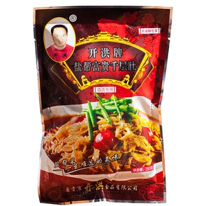 凉拌毛肚牛百叶千层肚酒店饭店餐饮用特色半成品凉菜开袋即食冷菜