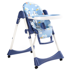 【儿童桌椅可优比】儿童桌椅可优比品牌,价格 - 阿里巴巴