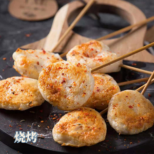 001人付款淘宝广东特产 顺德均安鲮鱼滑云吞 陈皮鲮鱼小馄饨港式茶