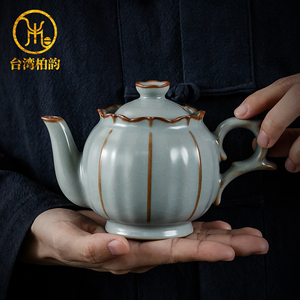柏韵邱卫国国色天香汝窑茶壶单壶仿古陶瓷汝瓷茶具瓷器开片冰裂釉