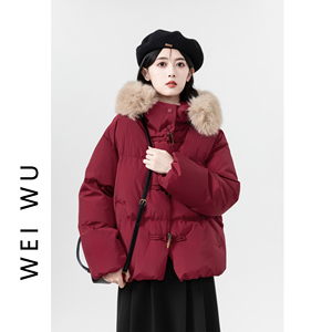 本命年红色棉服女冬季2024新款牛角扣连帽毛领面包服棉衣外套上衣