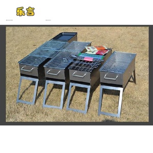 加宽小型神器踏青室外5人折叠式烤豆腐槽子烧烤架子摆摊夜市商用