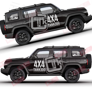 运良wey坦克300车贴拉花 魏派tank300装饰车身汽车贴纸改装贴画膜