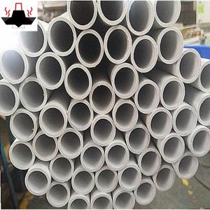 穿线管 pc20 电线管 电工 塑料管刚性阻燃白色pc线管 pc20管