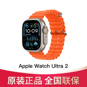 【拆封不可退】Apple/苹果 Apple Watch Ultra2代苹果手表钛金属
