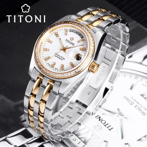瑞士titoni梅花全自动机械手表男宇宙系列787防水镶钻夜光双日历