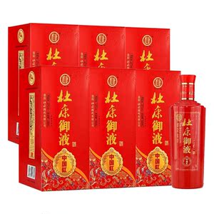 杜康控股杜康御液中国红52度浓香型白酒一箱六瓶 整箱粮食酒包邮