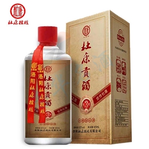 洛阳杜康贡酒52度浓香型盒装整箱6瓶*445ml送三只手提袋_阿里巴巴找货