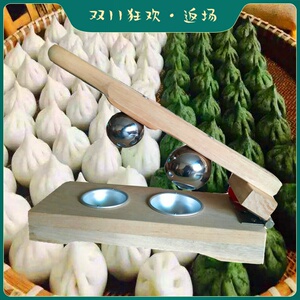 快压清明果实木包模具家用米粉艾粿青团糍粑印厨房包饺子皮器包邮