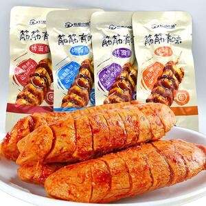 石磨小镇津津有味烤面筋手撕素肉豆干辣条小零食香辣儿时休闲小吃