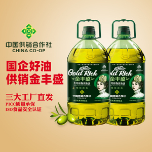 金丰盛橄榄油食用油5升2桶添加特级橄榄家用调和油桶装植物油