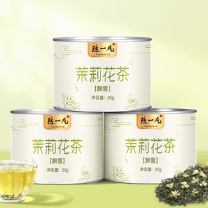 陈一凡茉莉花茶川派飘雪新茶春茶浓香型特级高山茶叶散装茉莉绿茶