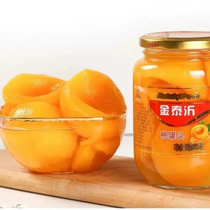 金泰沂黄桃罐头1060g*2罐水果橘子罐头玻璃瓶装大分量装休闲零食
