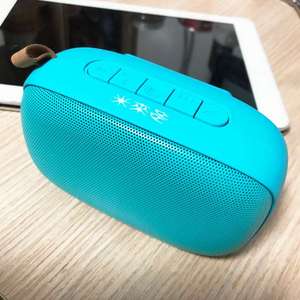 多来米蓝牙音响