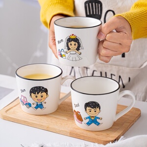 一家4口杯子陶瓷杯家庭早餐马克杯套装母子喝水一家三口私人区分