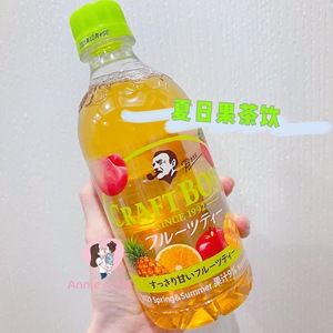 日本进口饮料 三得利boss综合水果茶清凉饮品即饮奶茶瓶饮450ml