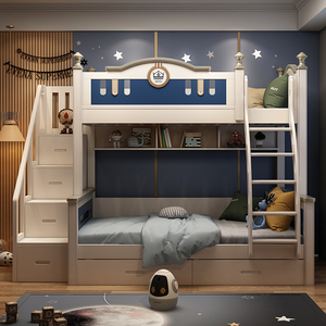 小孩双层床两层上下床高箱款1米5加厚男孩儿童房高低床实木全实木