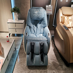 芝华仕头等舱6080沙发小型迷你多功能家用智能按摩椅芝华士青花瓷