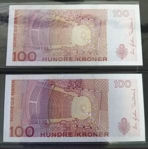 [焱伍]克朗100年纸币全新2010挪威unc
