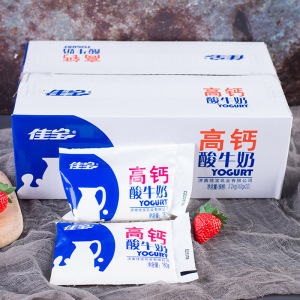 佳宝酸奶160g袋装x15成长高钙酸牛奶风味发酵营养儿童学生早餐奶