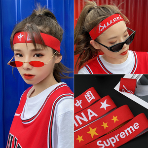 中国风发带元旦儿童篮球运动会入场拉拉队头饰女加油必胜红色头带