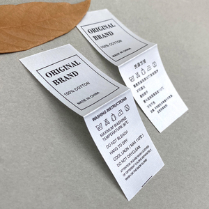 公版100%棉现货通用水洗标 服装家纺水洗唛定做 高档丝带洗水唛logo