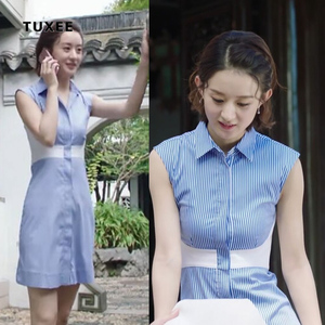 tuxee你和我的倾城时光林浅赵丽颖抖音同款衣服女条纹衬衫连衣裙