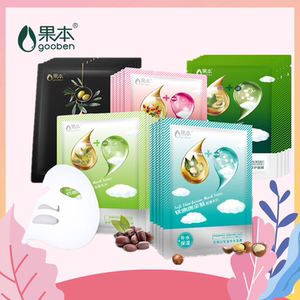 果本面膜正品女补水