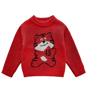 亲子款 新年小老虎加厚套头线衫男e童女童新春圆领提花毛衣针织衫