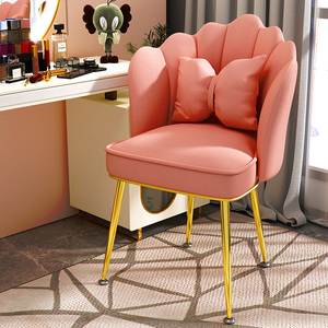 化妆椅网红ins椅子女生卧室靠背化妆凳梳妆凳美甲椅子梳妆台凳子