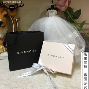 纪梵希散粉礼盒空盒子givenchy口红礼盒粉底液香水唇膏包装手提袋