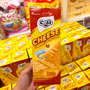 盒马Gery芝莉奶酪味夹心饼干200g盒装休闲零食新品印度尼西亚进口