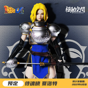 模动空间 侍魂晓 夏洛特1/6可动人偶手办snk正版授权潮流机甲玩具